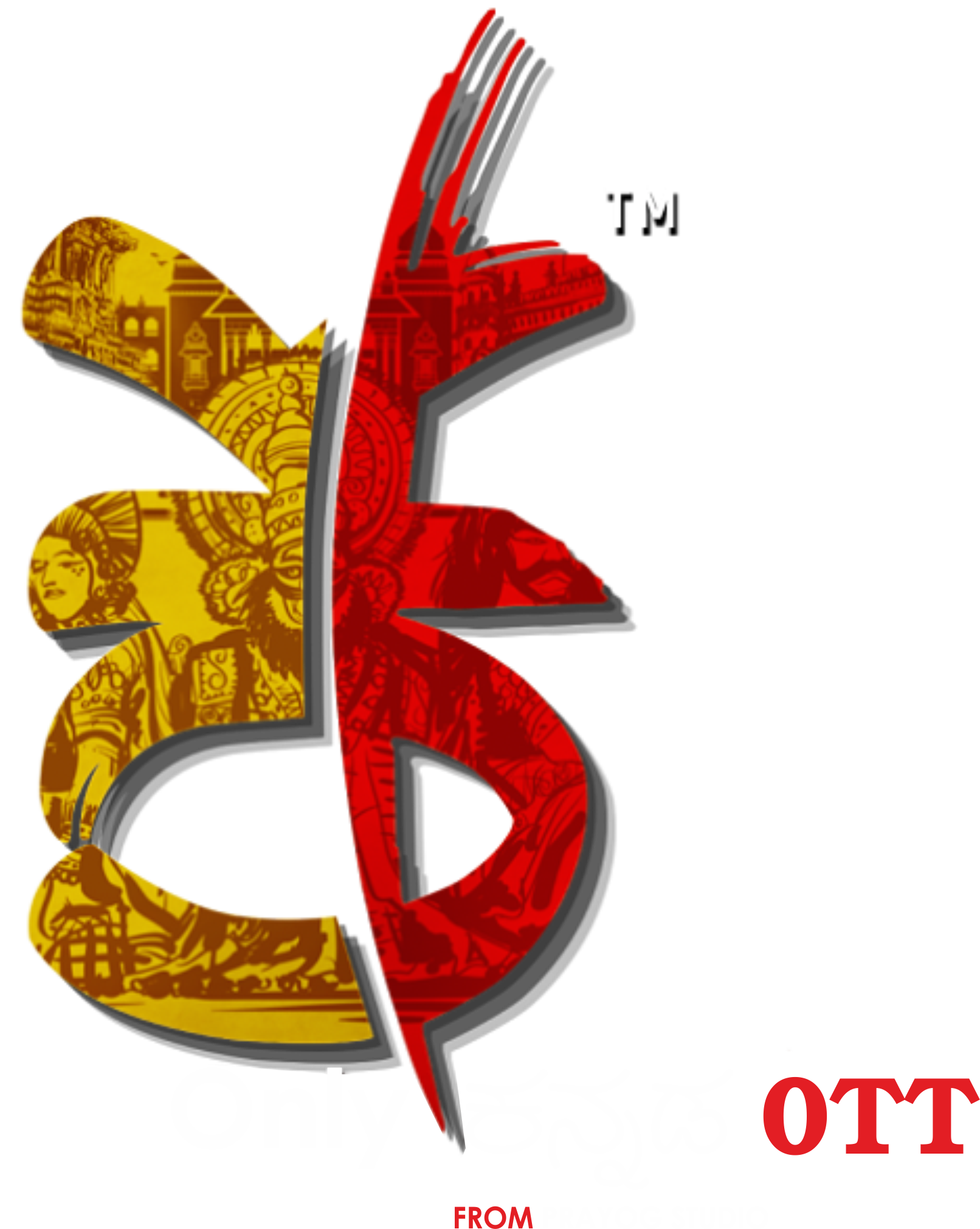 SG Films Logo